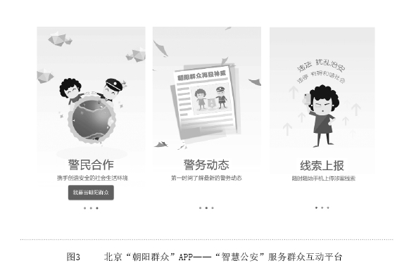 1508396223311815.jpg 1508231777319.jpg