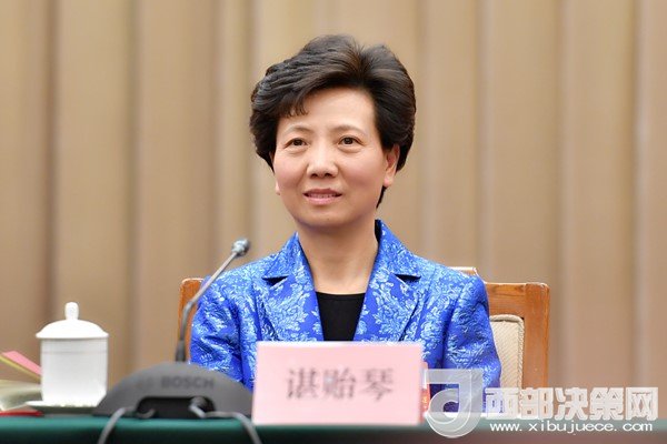 全國人大代表、貴州省委副書記、省長(zhǎng)諶貽琴發(fā)言