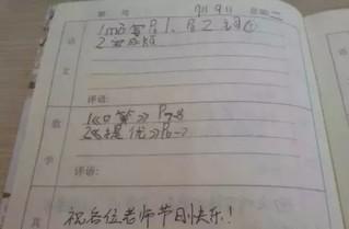 現(xiàn)在，隨著科技的進步