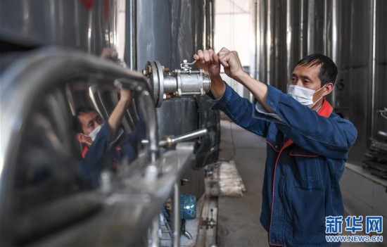 o ¨ 2 èμ°è è¥ è o¢é 1 1 è o· o3è¥ ° 1