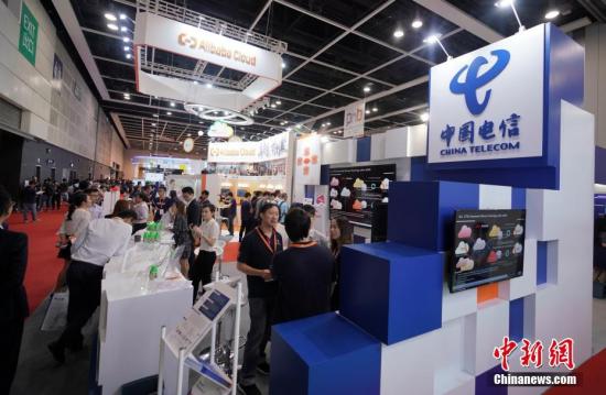 資料圖：中國電信展臺。<a target='_blank'  data-cke-saved- ><p  align=