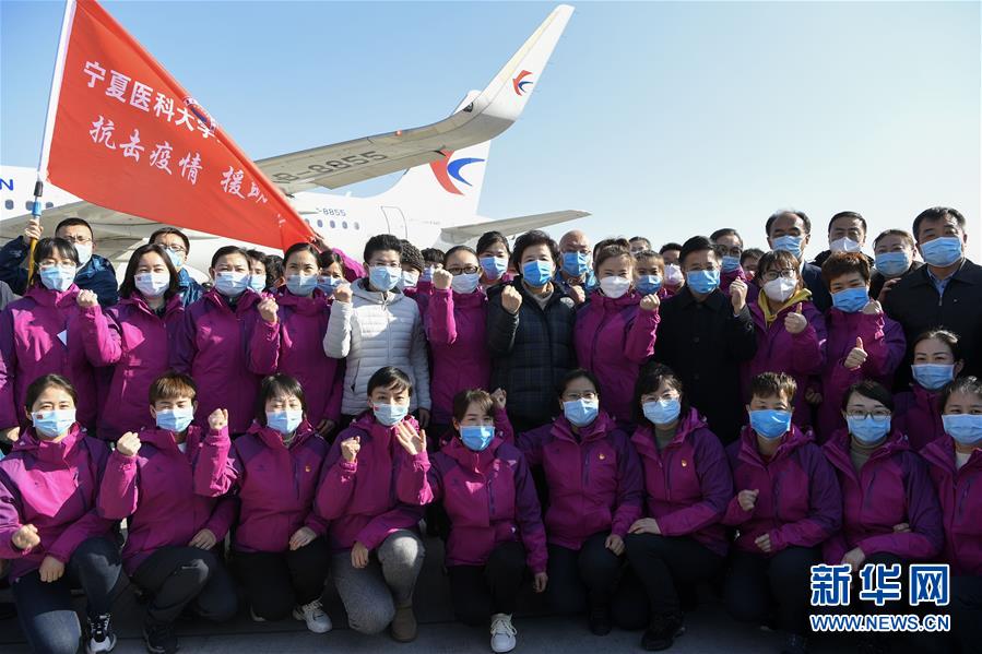 （聚焦疫情防控·對(duì)口支援19省份在奮戰(zhàn)·圖文互動(dòng)）（7）“寧”成一股繩，心往一處“襄”——寧夏對(duì)口支援襄陽紀(jì)實(shí)