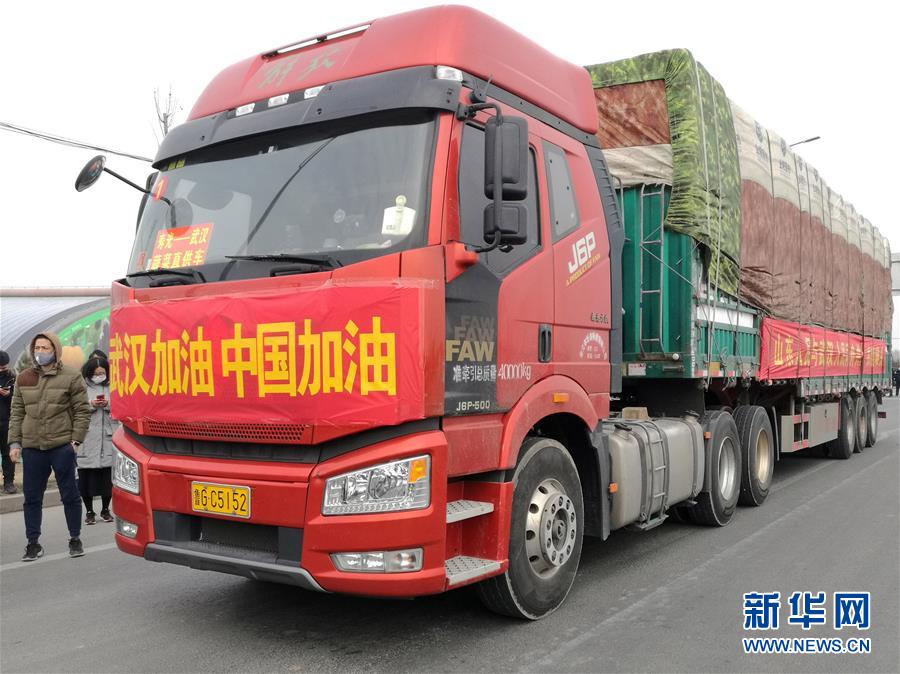 （新華全媒頭條·圖文互動(dòng)）（13）上下同心，守望相助——中國(guó)抗疫眾志成城的生動(dòng)實(shí)踐