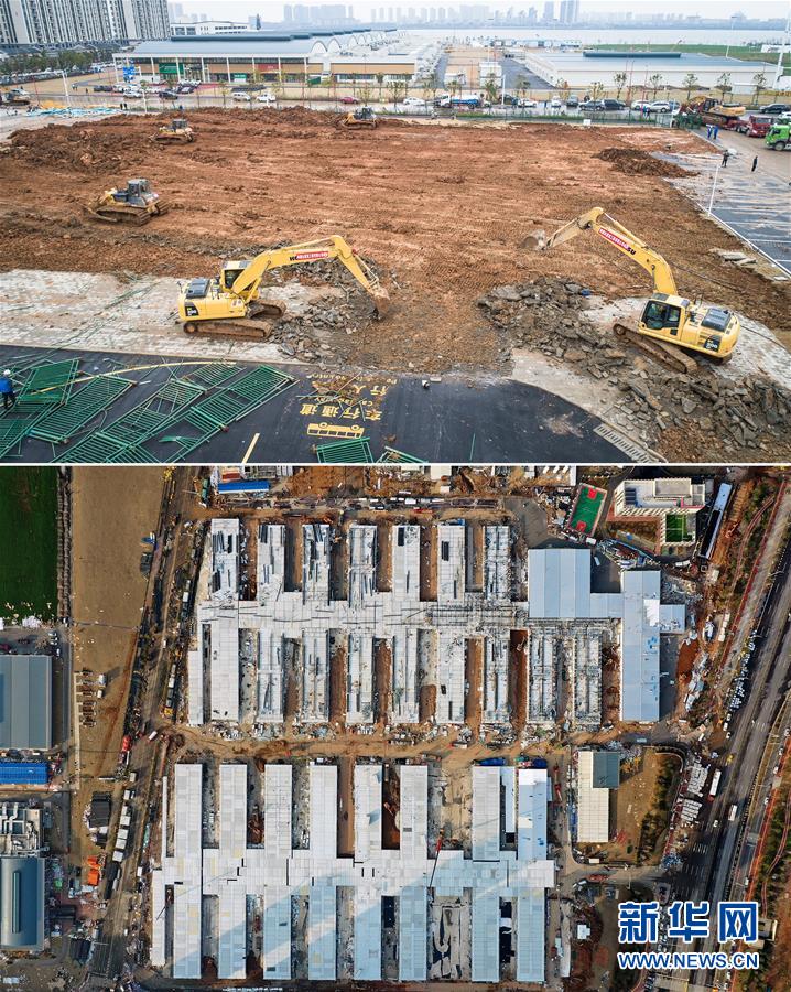 （新華全媒頭條·圖文互動(dòng)）（9）上下同心，守望相助——中國(guó)抗疫眾志成城的生動(dòng)實(shí)踐