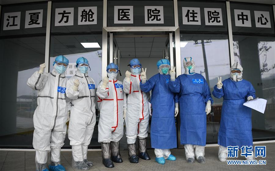 （聚焦疫情防控·圖文互動）（12）分秒必爭！一切為了治病救人——中國抗疫生命至上的生動實踐