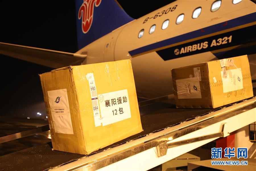 （新華全媒頭條·圖文互動）（8）“始終把人民群眾生命安全和身體健康放在第一位”——中國抗疫彰顯“生命至上、人民至上”理念