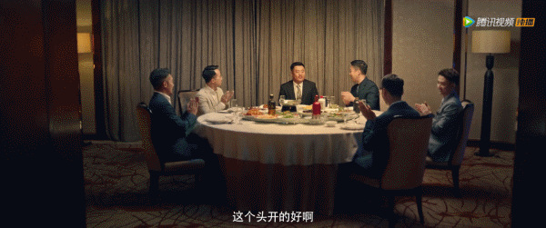 ▲電影《別叫我酒神》視頻截圖。