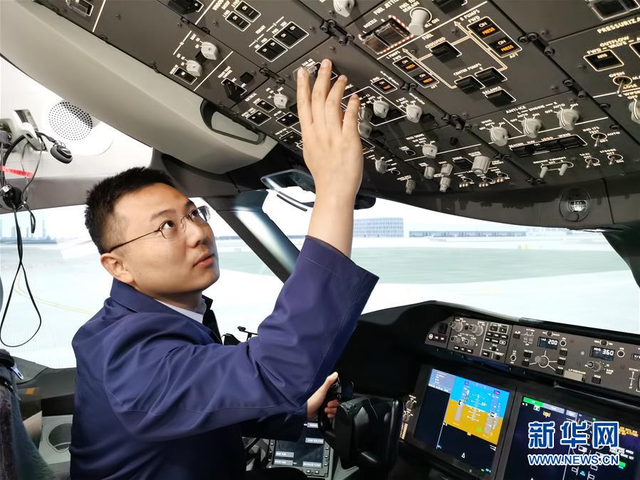 (新華全媒頭條·五中全會精神在基層·圖文互動)(4)奮發(fā)新青年 逐夢新征程——各地青年學習貫徹落實五中全會精神觀察