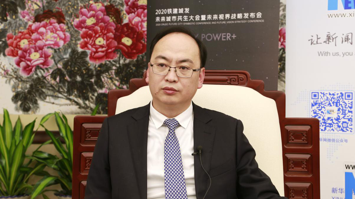 新華網(wǎng)：未來社區(qū)如何賦能城市發(fā)展？