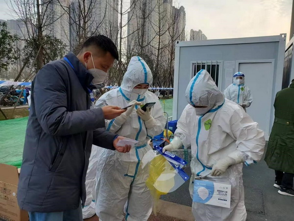 西安高新區(qū)第五十三疫情防控專班:“奔赴”與“守護” 西安高新區(qū)第五十三疫情防控專班:“奔赴”與“守護”