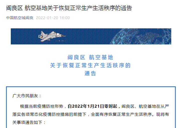 正在上傳... 76d5b96f9bf1cd8733fa79fcec4e4851.png