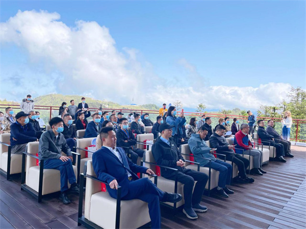 2022年仙女紅春茶競買活動(dòng)成功舉辦