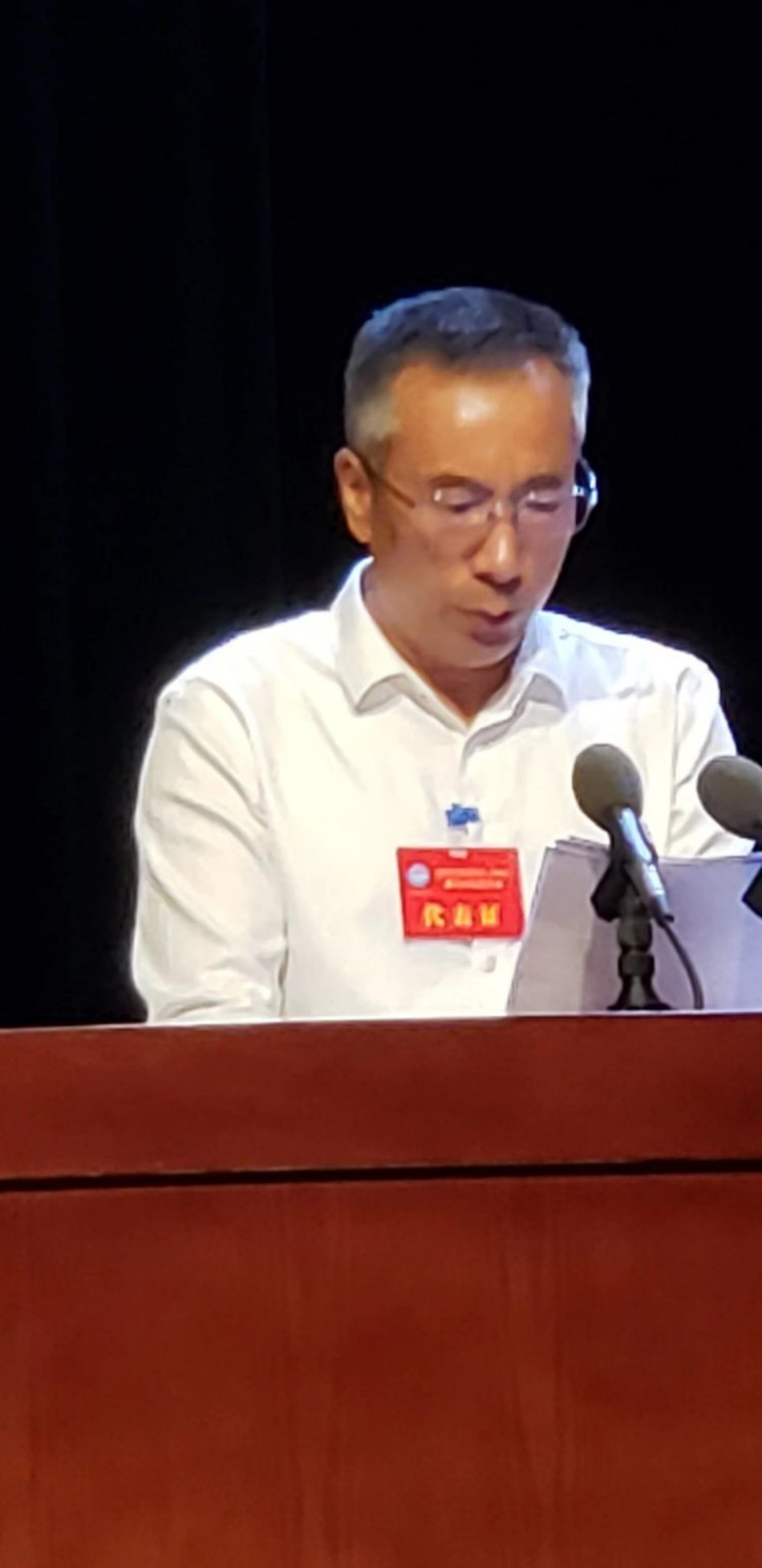 不負(fù)使命重托 認(rèn)真履職盡責(zé) 奮力譜寫(xiě)工商聯(lián)事業(yè)發(fā)展新篇章