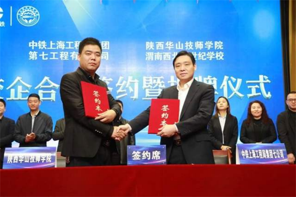 追夢——優(yōu)秀畢業(yè)生風采