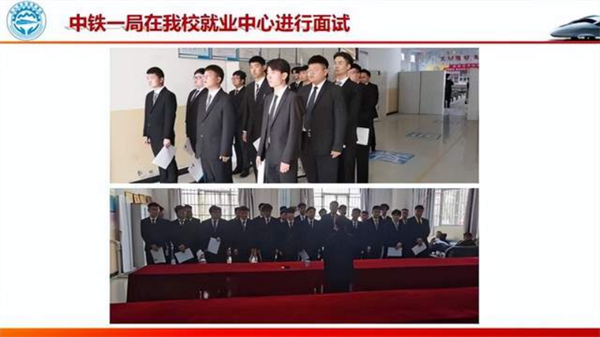 追夢——優(yōu)秀畢業(yè)生風采