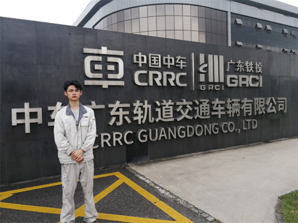 追夢——優(yōu)秀畢業(yè)生風采