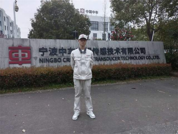 追夢——優(yōu)秀畢業(yè)生風采