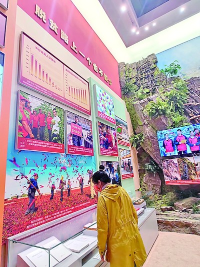 感悟奮斗歷程 積蓄?yuàn)^進(jìn)力量 感悟奮斗歷程 積蓄?yuàn)^進(jìn)力量