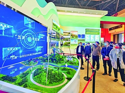 感悟奮斗歷程 積蓄?yuàn)^進(jìn)力量 感悟奮斗歷程 積蓄?yuàn)^進(jìn)力量